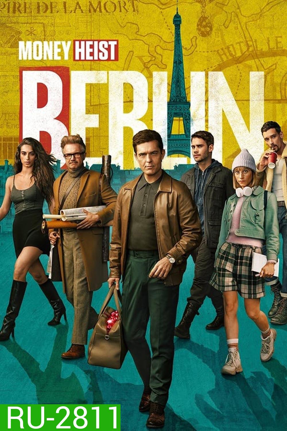 Money Heist Berlin (2023)