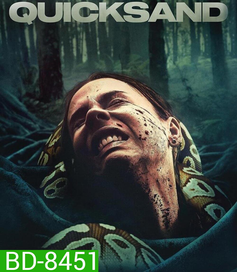 Quicksand (2023)