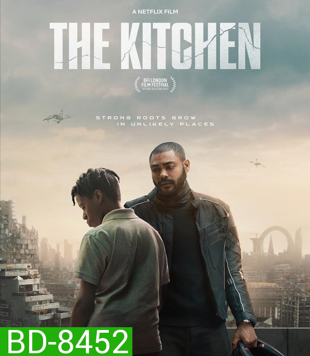 The Kitchen (2023)