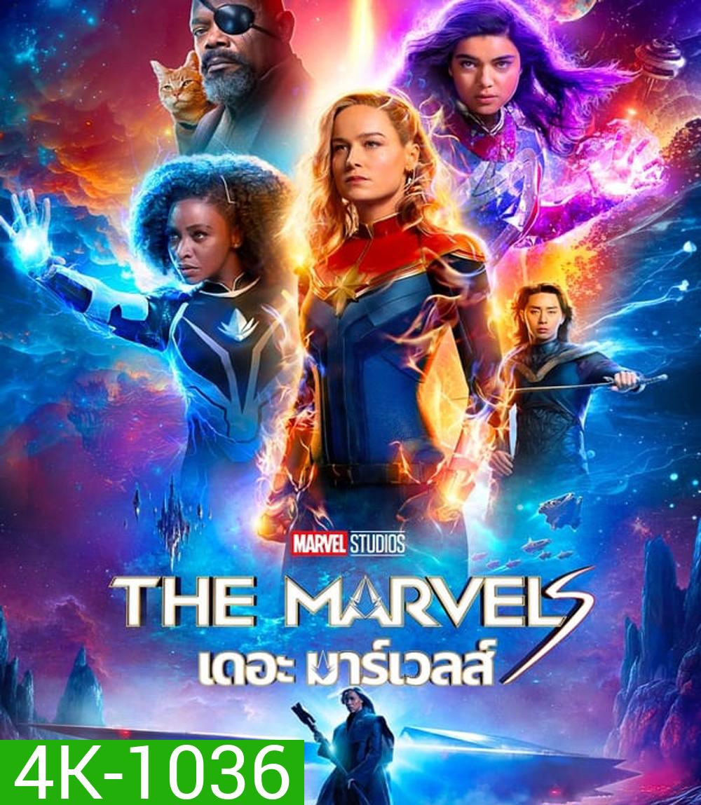4K - เดอะ มาร์เวลส์ The Marvels (2023) - แผ่นหนัง 4K SDR