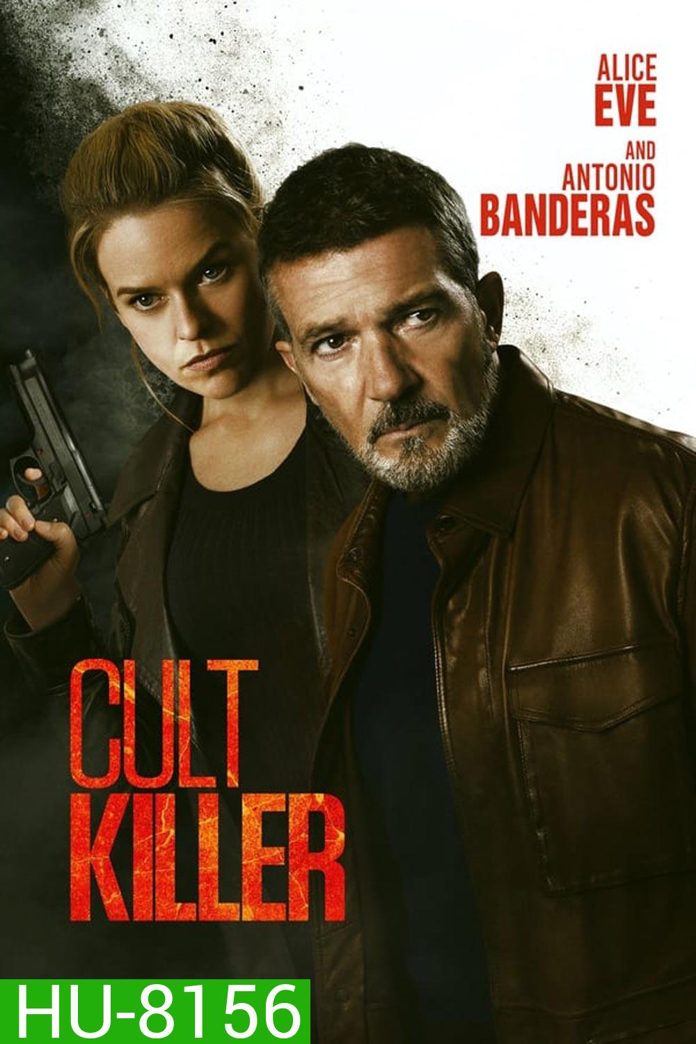 Cult Killer (2024)