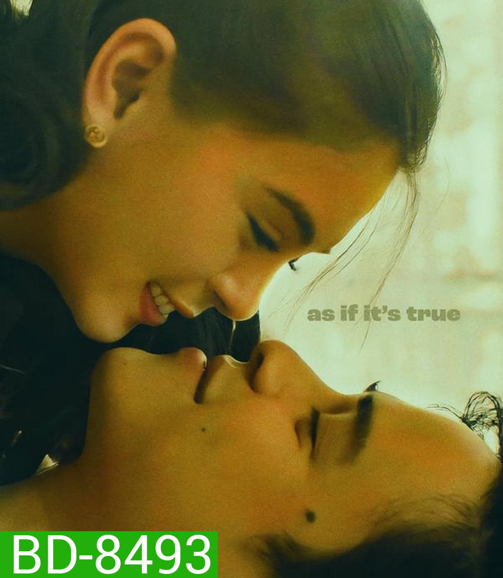 As If It's True (2023)