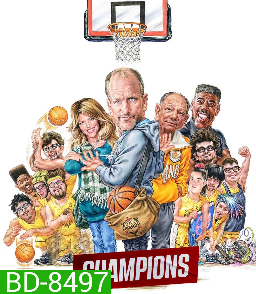 Champions (2023)