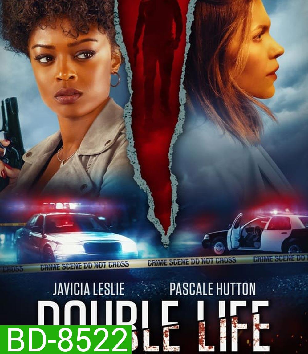 Double Life (2023)