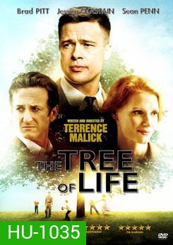 The Tree of Life เดอะ ทรี ออฟ ไลฟ์