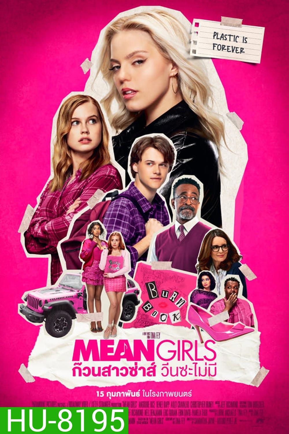Mean Girls ก๊วนสาวซ่าส์ วีนซะไม่มี (2024)