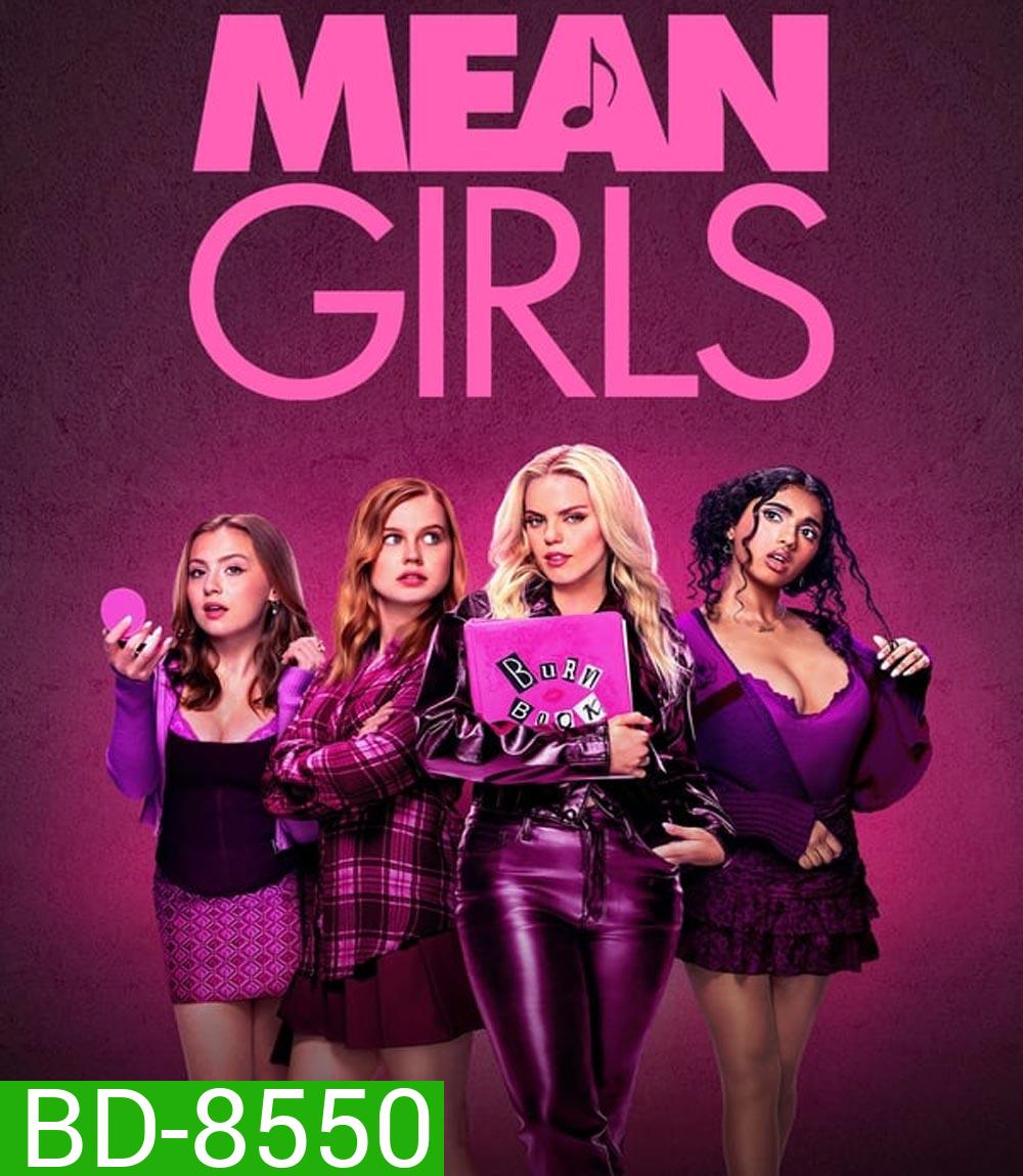 Mean Girls ก๊วนสาวซ่าส์ วีนซะไม่มี (2024)