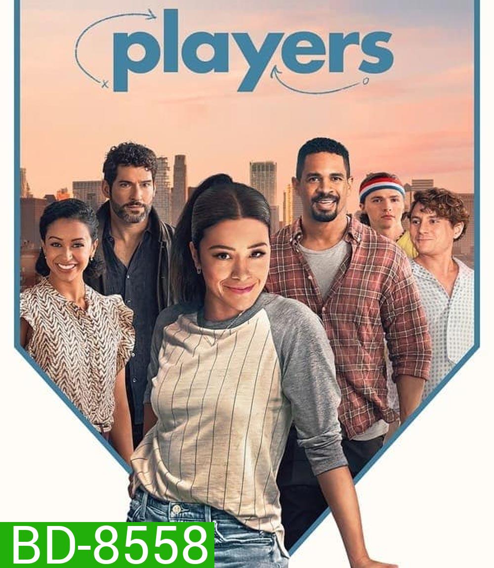 Players เลิกเล่นมาเริ่มรัก (2024)