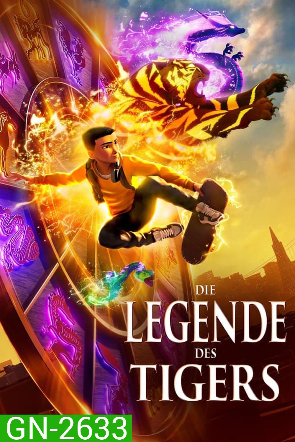 The Tigers Apprentice (2024)