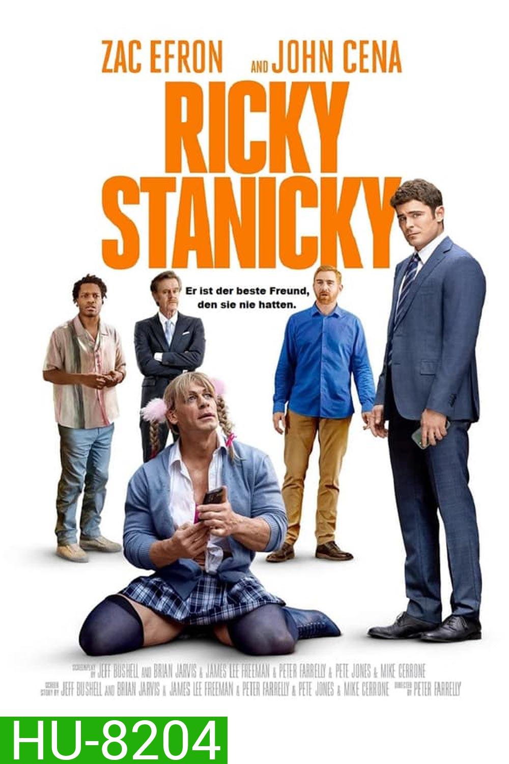 Ricky Stanicky ริคกี้ สแตนนิคกี้ เพื่อนซี้กำมะลอ (2024)