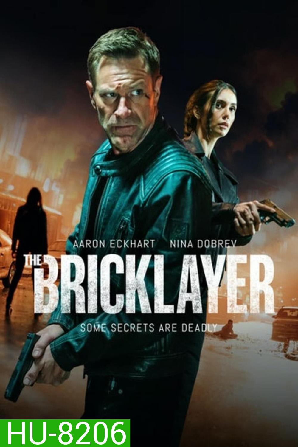 The Bricklayer จารชนคนพันธุ์เดือด (2023)