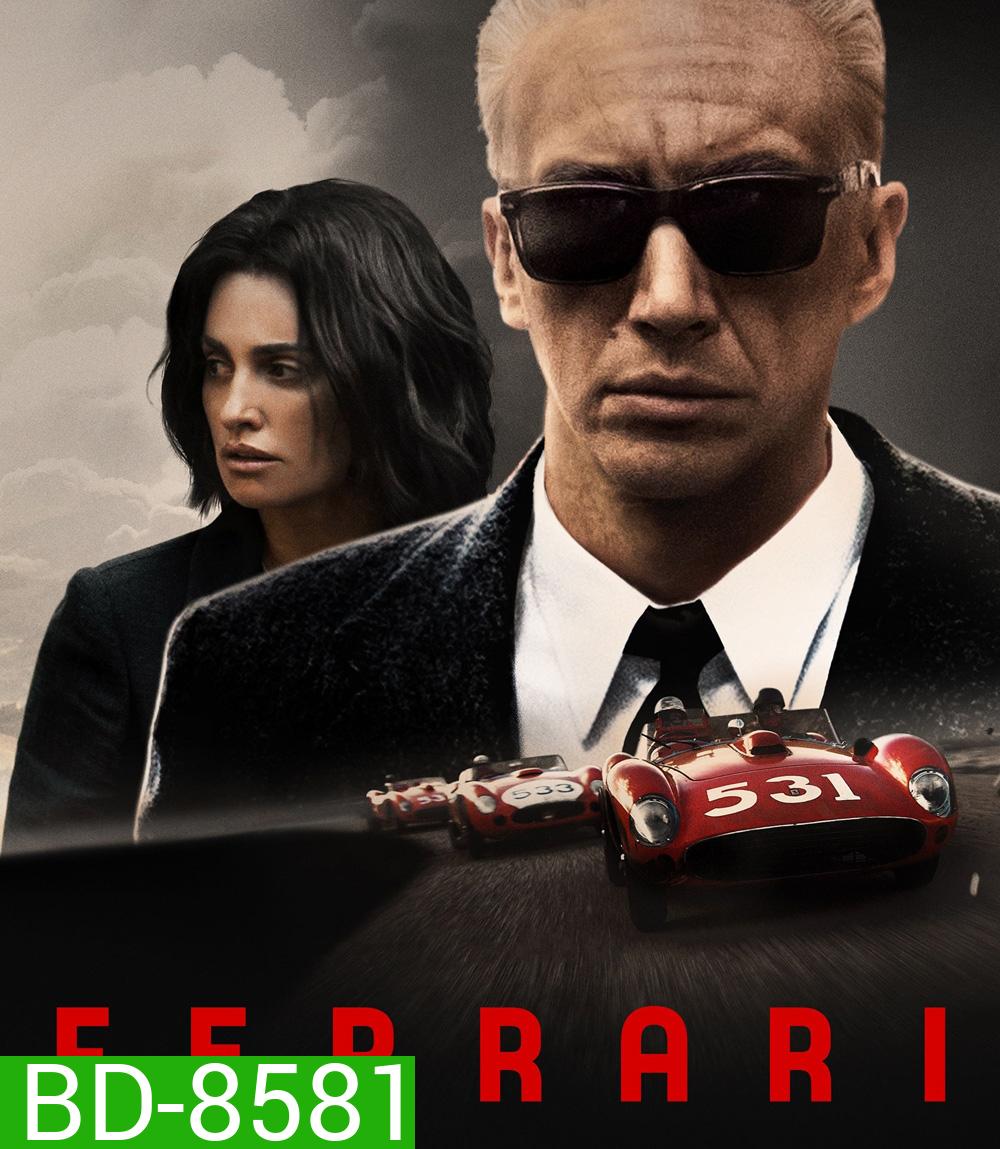 Ferrari (2023) สปีดทวงบัลลังก์