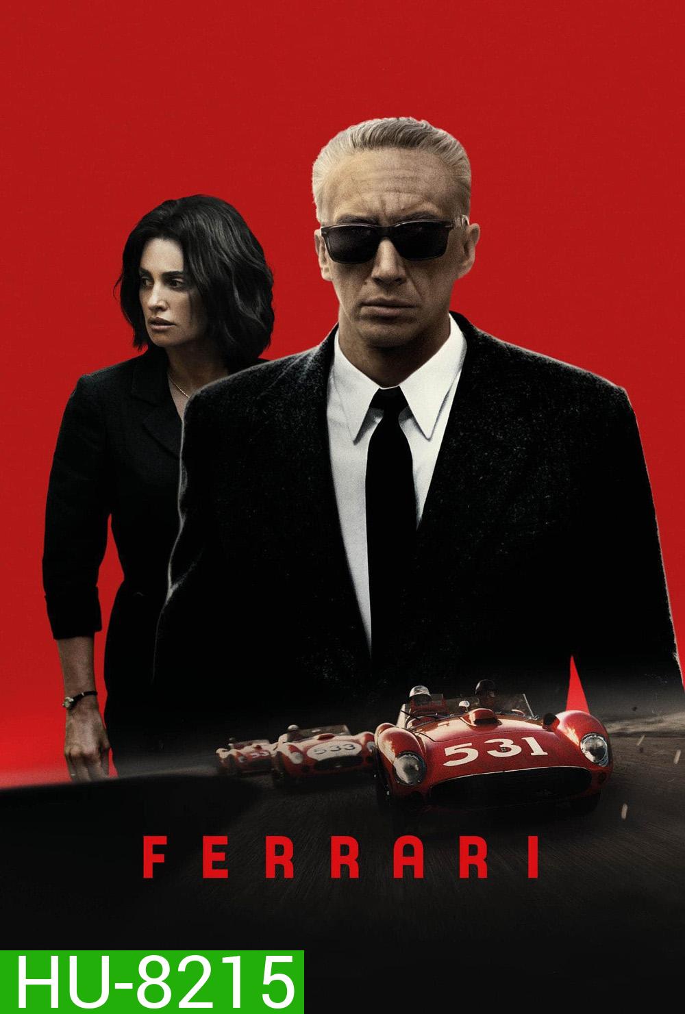 Ferrari (2023) เฟอร์รารี่