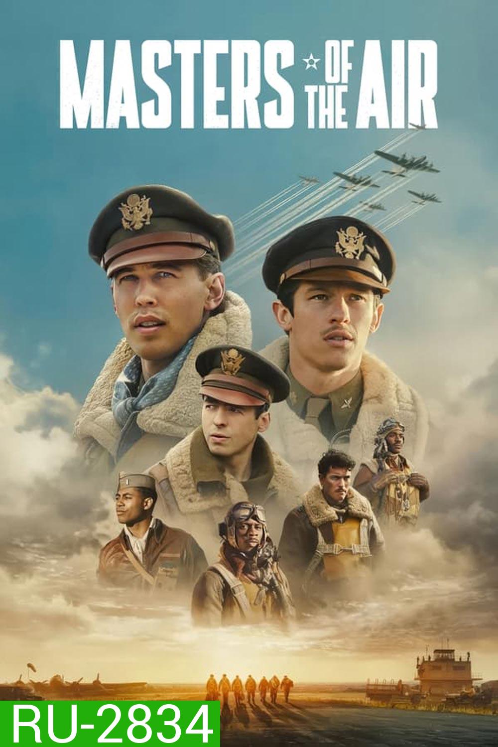 Masters of the Air (2024)