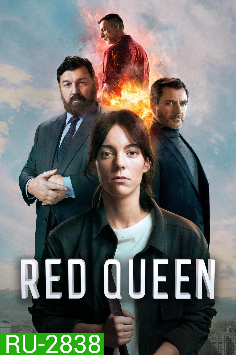 เรดควีน ราชินีสีเลือด Red Queen (2024) 7 ตอน