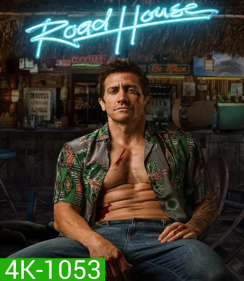4K - Road House คนเดือดบวกเมืองเถื่อน (2024) - แผ่นหนัง 4K UHD