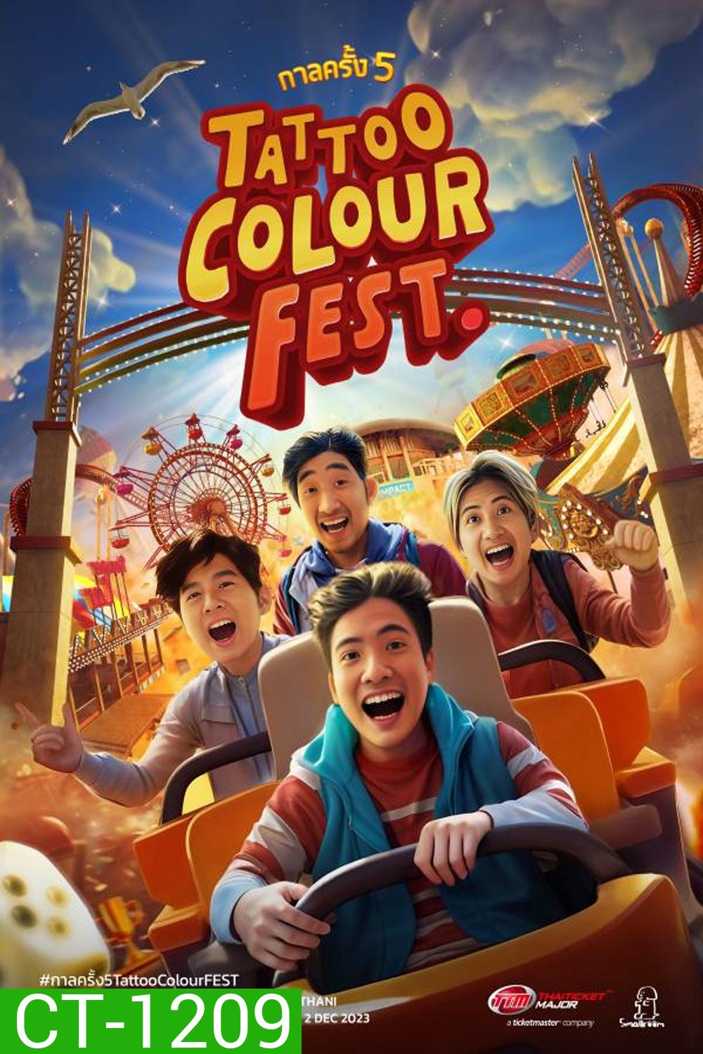 TATTOO COLOUR - กาลครั้ง 5 TATTOO COLOUR FEST