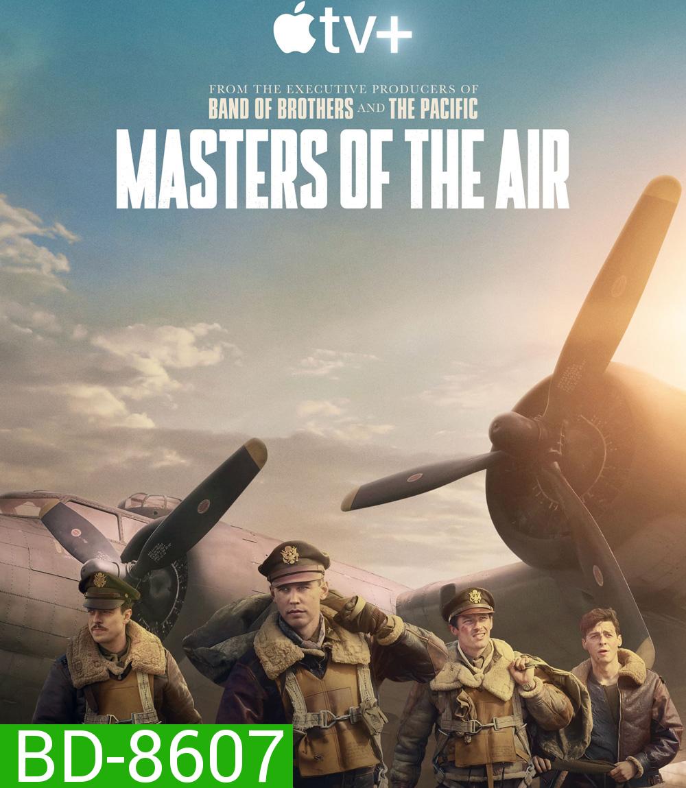 (ตอนที่ 4 ไม่มีบรรยายอังกฤษ) Masters of the Air {2024} 9 ตอน