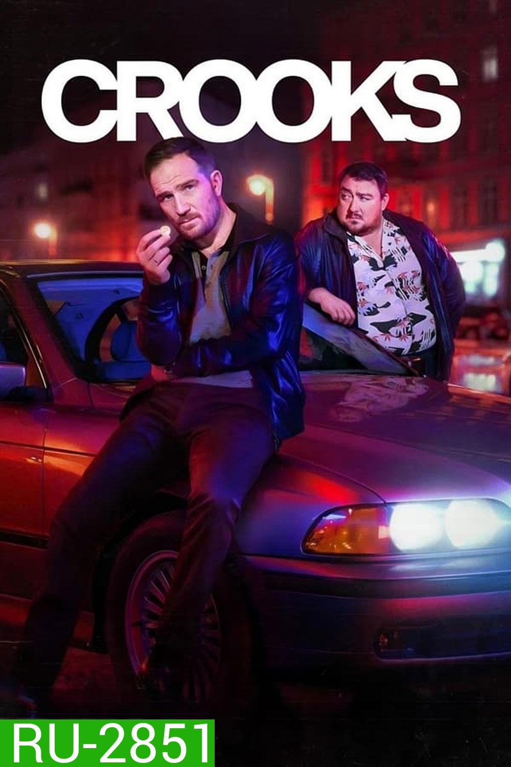 Crooks (2024) ทางโจร