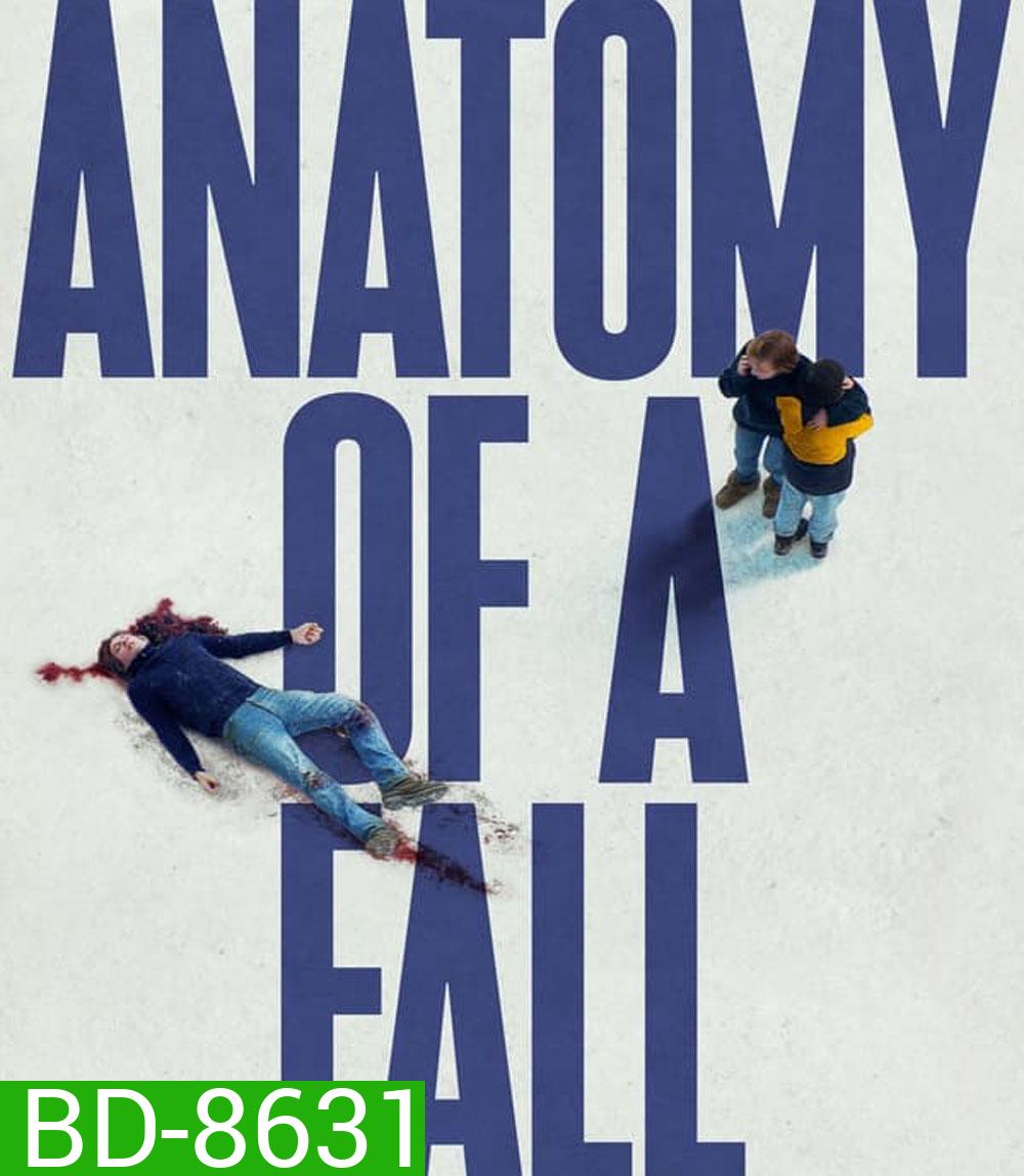 Anatomy of a Fall เขาบอกว่าเธอฆ่า (2023)