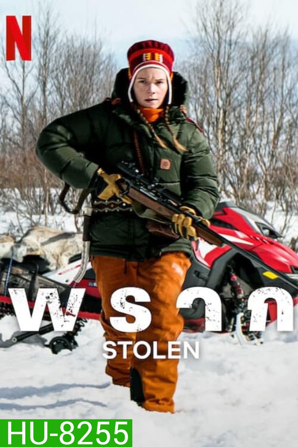 Stolen พราก (2024)