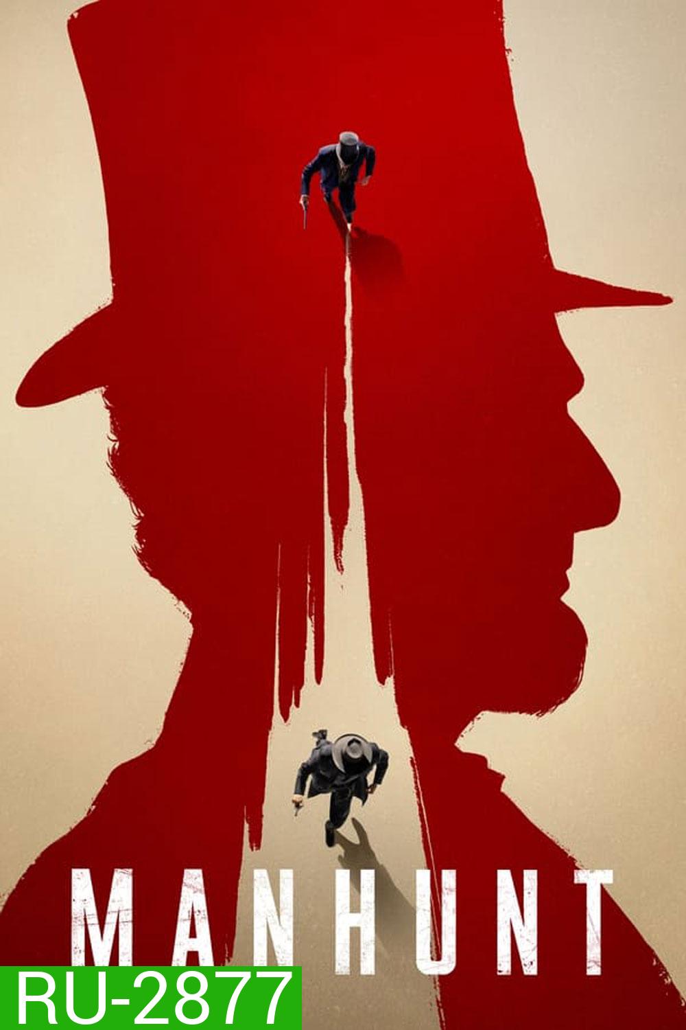 Manhunt (2024)