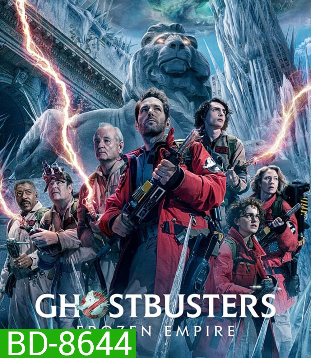Ghostbusters Frozen Empire โกสต์บัสเตอร์ส มหันตภัยเมืองเยือกแข็ง (2024)