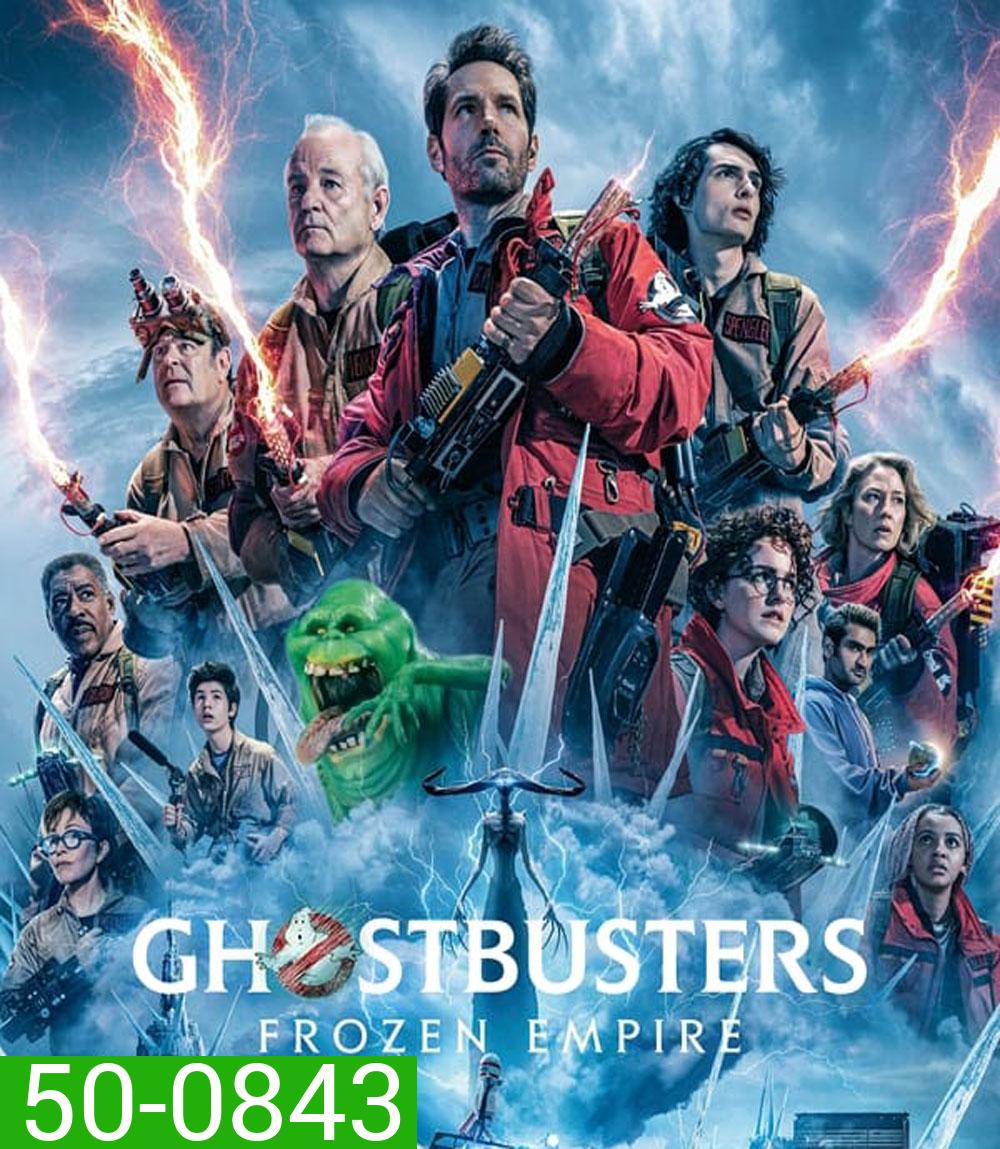Ghostbusters Frozen Empire โกสต์บัสเตอร์ส มหันตภัยเมืองเยือกแข็ง (2024)