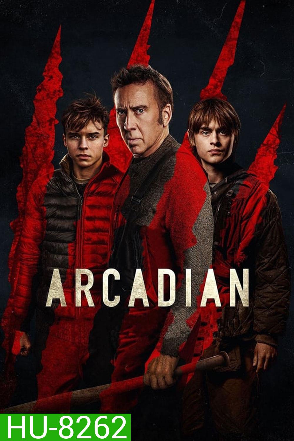 Arcadian (2024)