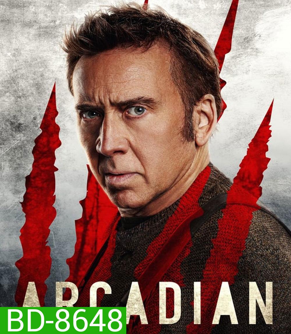 Arcadian (2024)