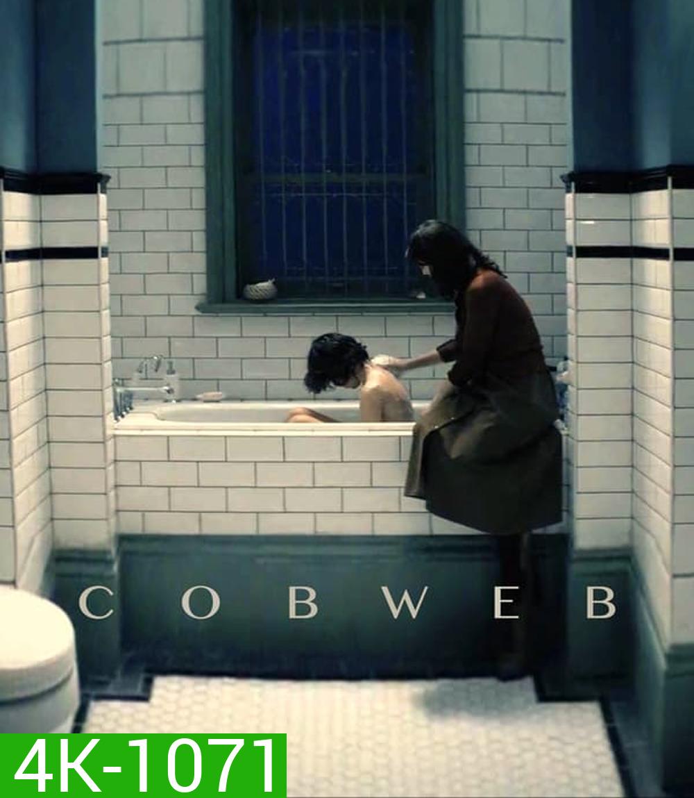 4K - Cobweb ก๊อก ก๊อก.. เคาะเรียกผี (2023) - แผ่นหนัง 4K UHD