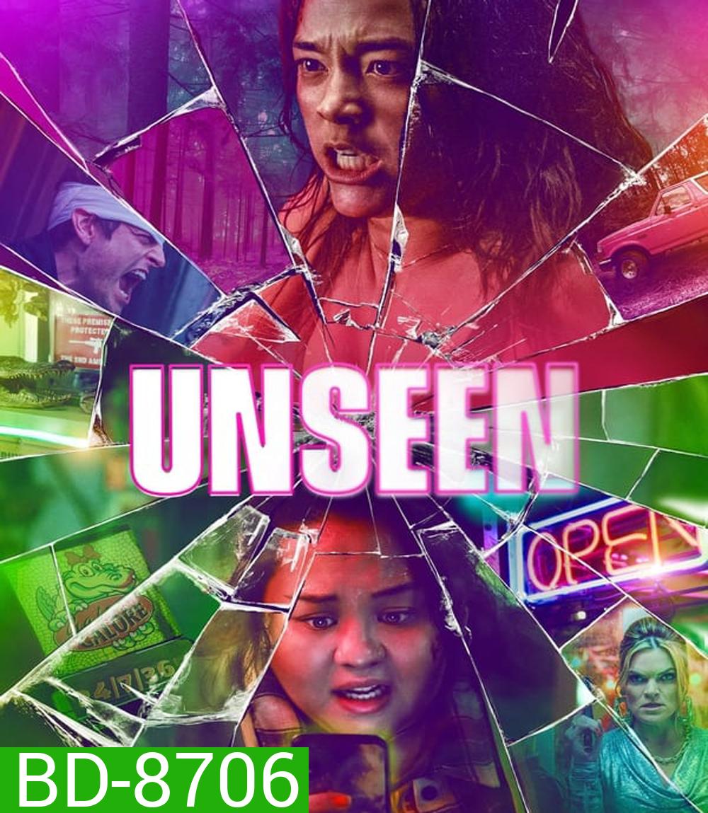 Unseen (2023) สิ่งที่มองไม่เห็น