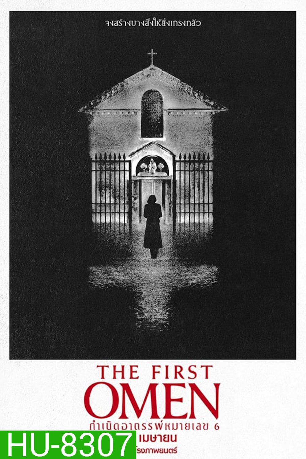 (ZOOM ชัด V.1) The First Omen กำเนิดอาถรรพ์หมายเลข 6 (2024)