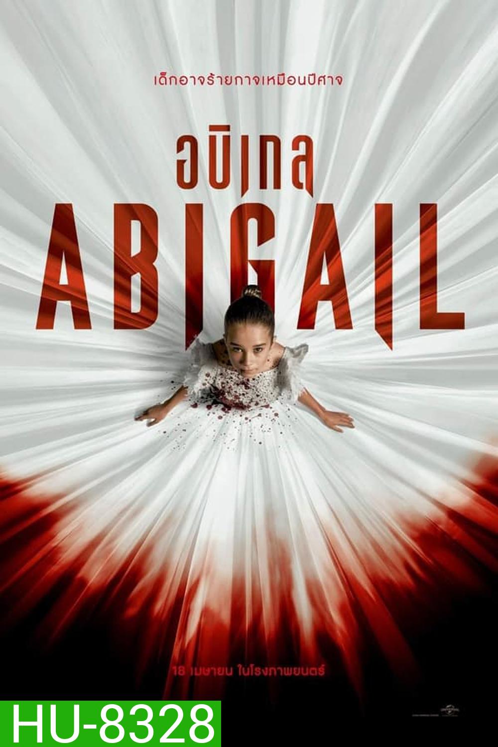 Abigail อบิเกล (2024)