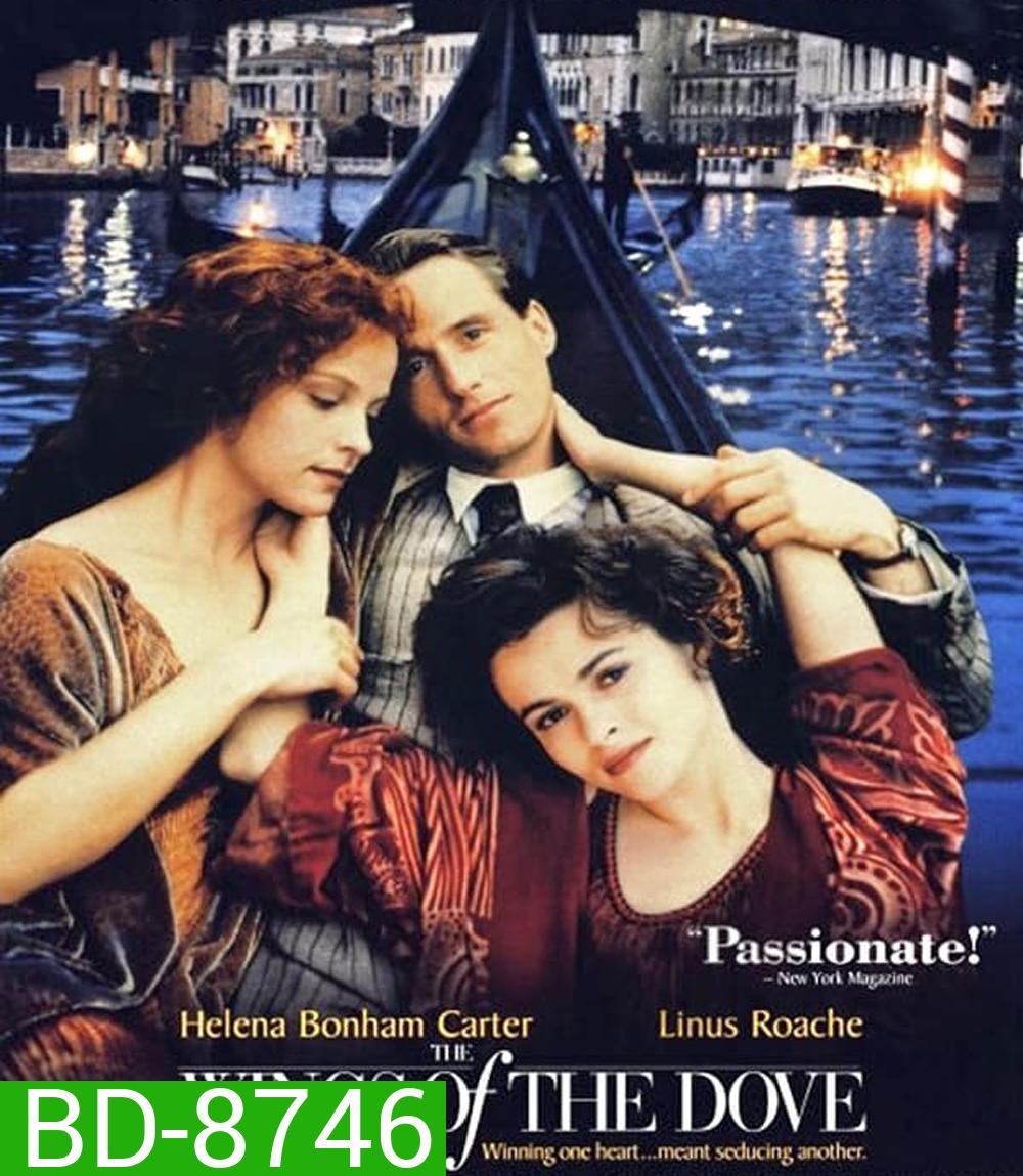 The Wings of the Dove (1997)