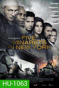 Five Minarets In New York โค้ดรหัสเพชฌฆาตล่าพลิกนรก