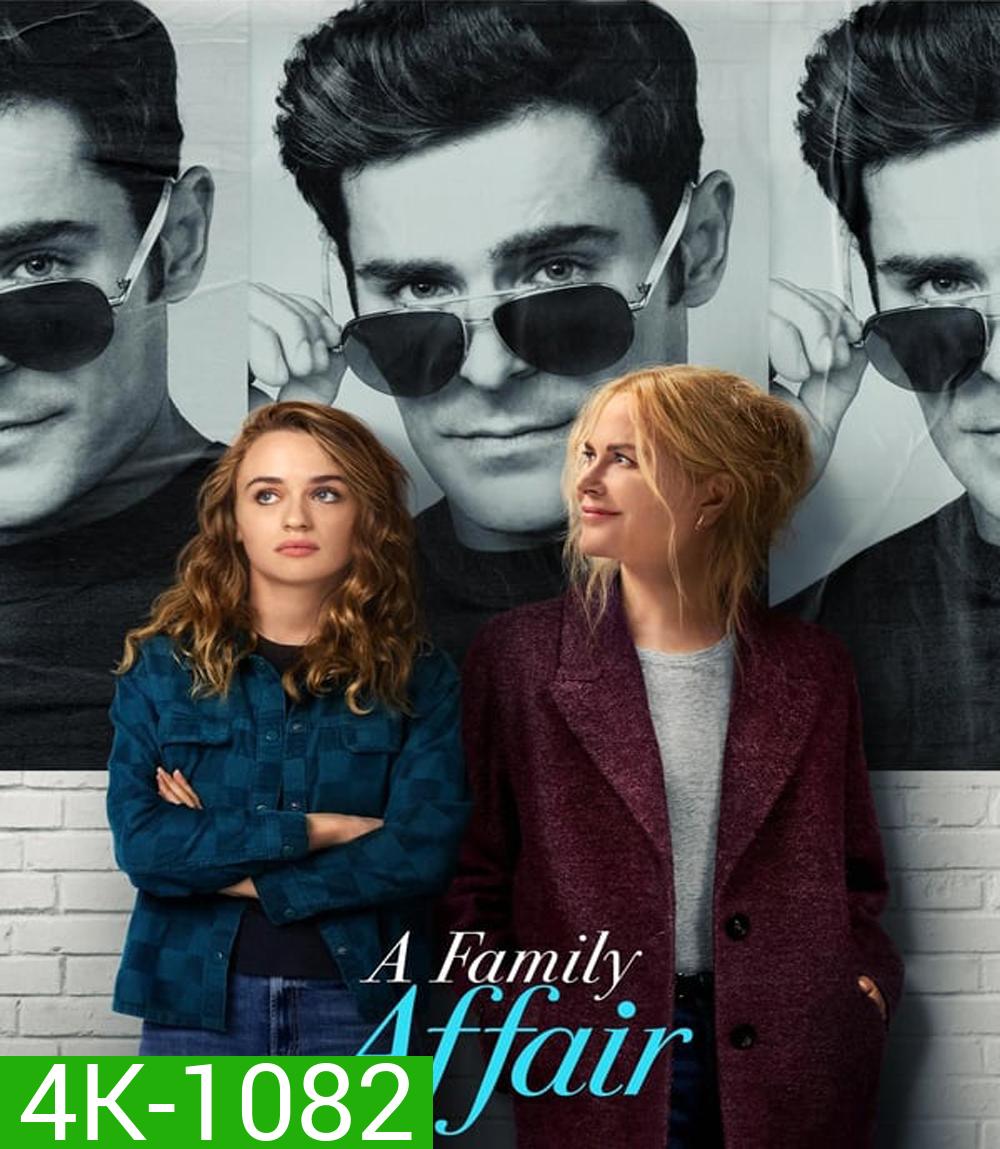 4K - A Family Affair เรื่อง (รัก) ในครอบครัว (2024) - แผ่นหนัง 4K UHD