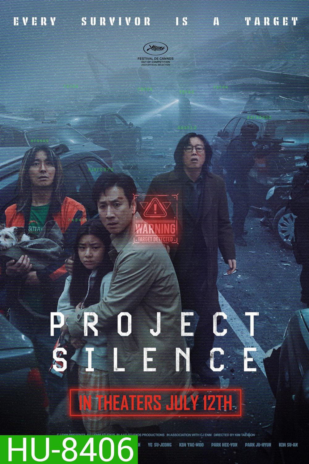 (ZOOM ชัด V.1) Project Silence (2024)