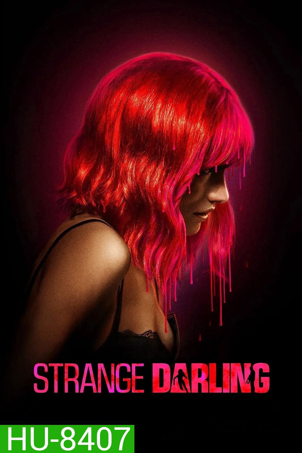 (ZOOM ชัด V.1) Strange Darling (2024)