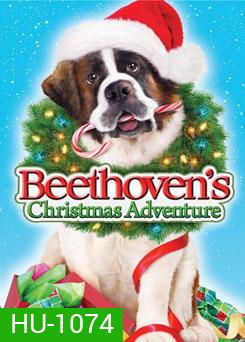 Beethoven's Christmas Adventure บีโธเฟน ยอดคุณหมากู้คริสต์มาส