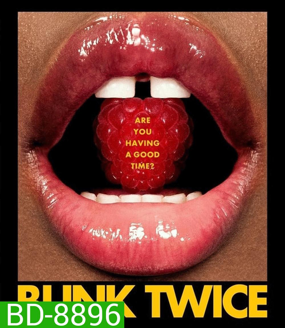 Blink Twice บลิงก์ ทไวซ์ ซิกอันตราย (2024)
