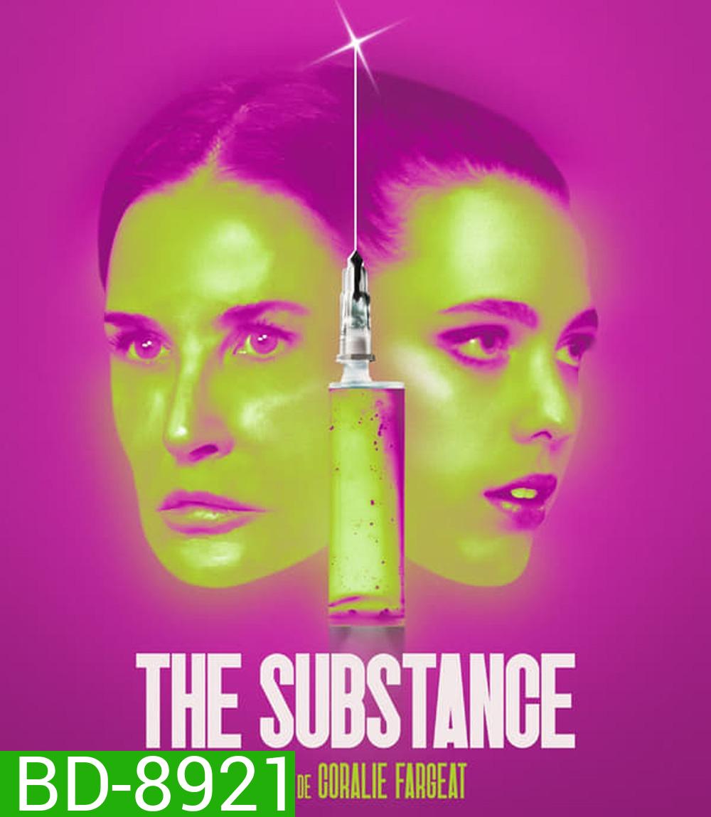 The Substance สวยสลับร่าง (2024)