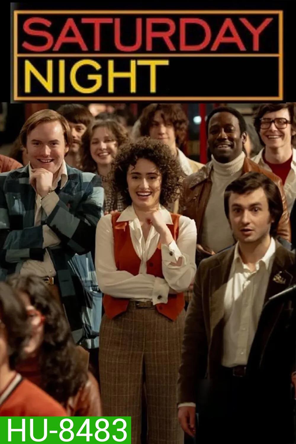 Saturday Night (2024)