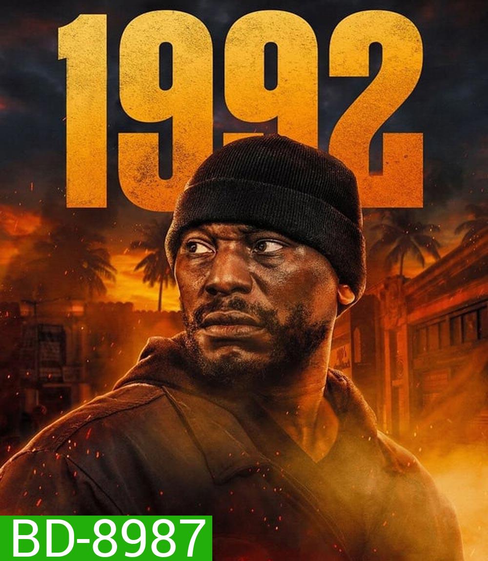 1992 คืนระห่ำโหด คนระห่ำแตก (2024)