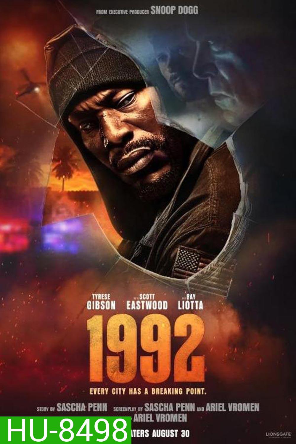 1992 คืนระห่ำโหด คนระห่ำแตก (2024)