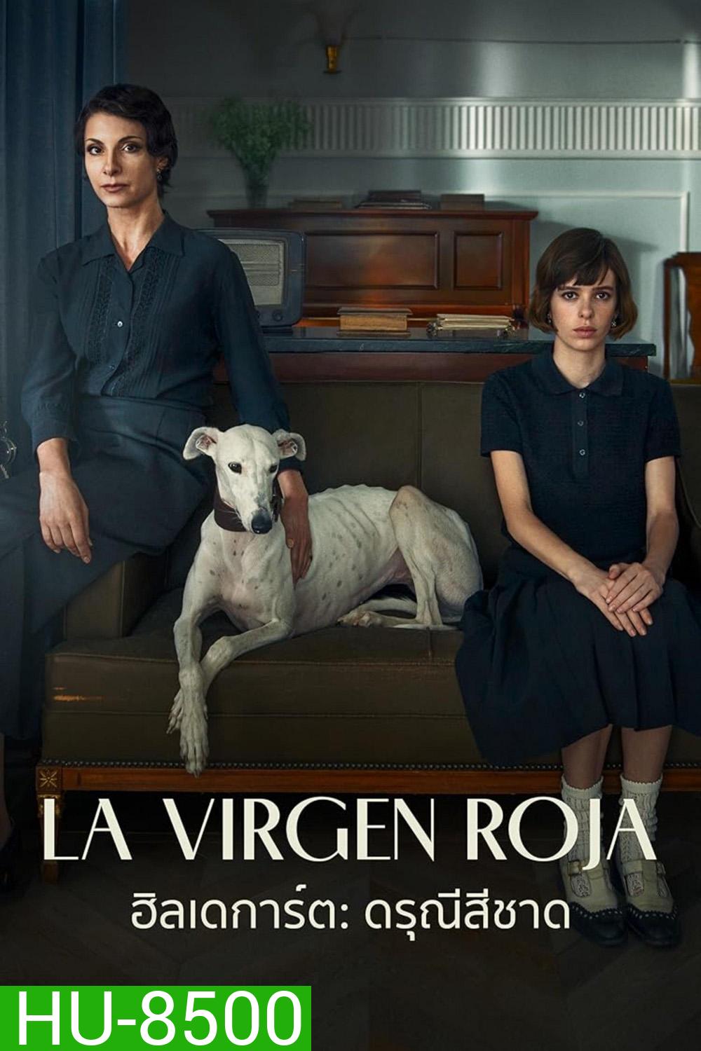 La virgen roja (2024) ฮิลเดการ์ต ดรุณีสีชาด (สร้างจากเรื่องจริง)