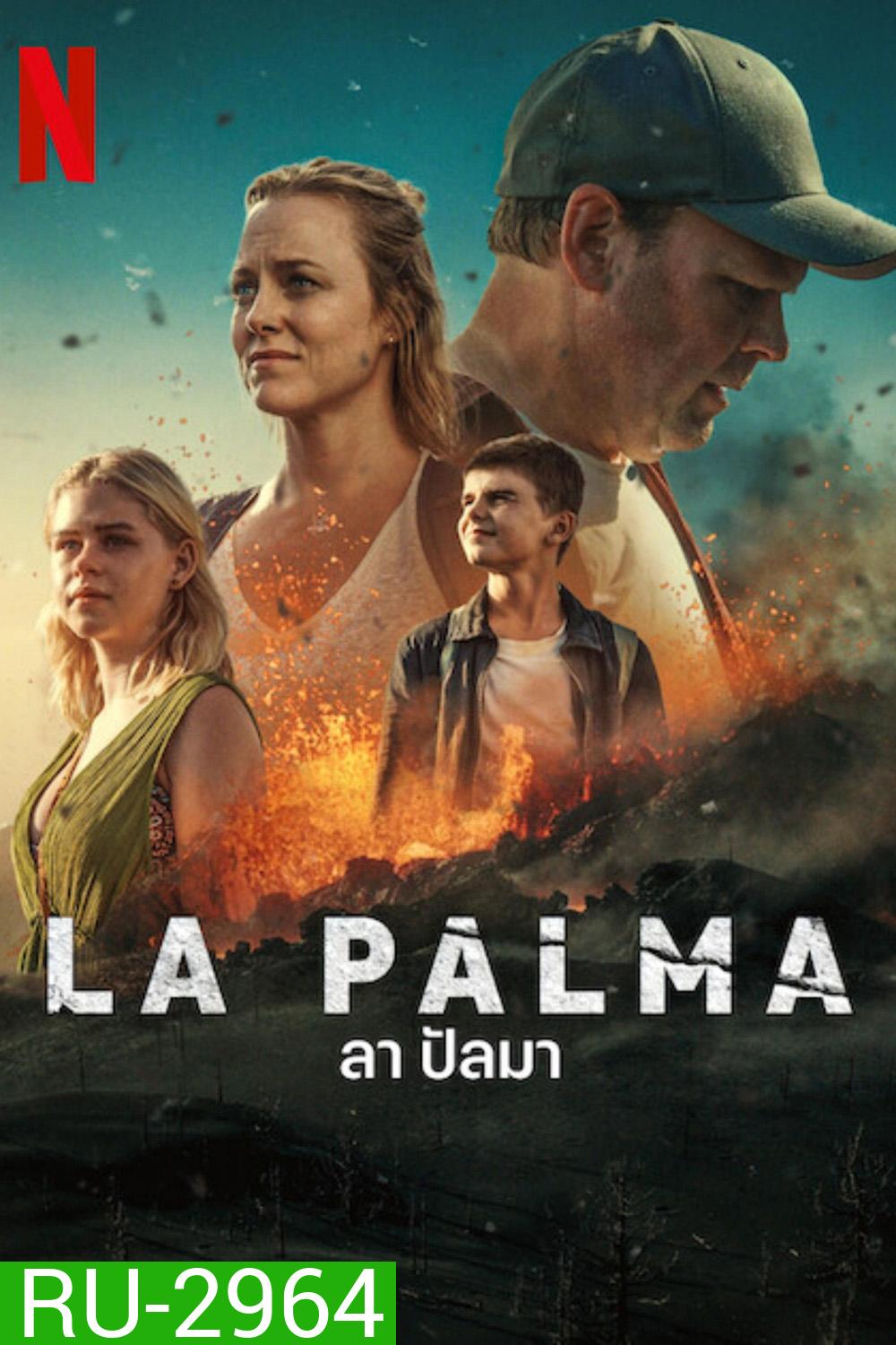 ลา ปัลมา La Palma (2024) 4 Ep.จบ