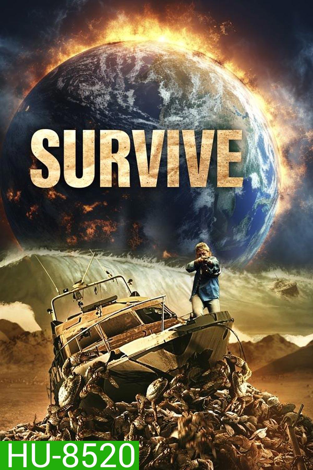 Survive ต้องรอด (2024)
