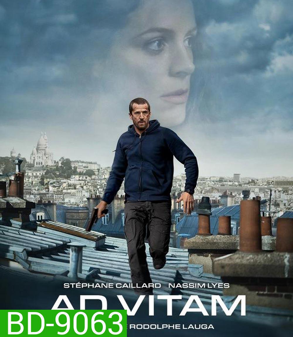 Ad Vitam ปฏิบัติการเพื่อชีวิต (2025)