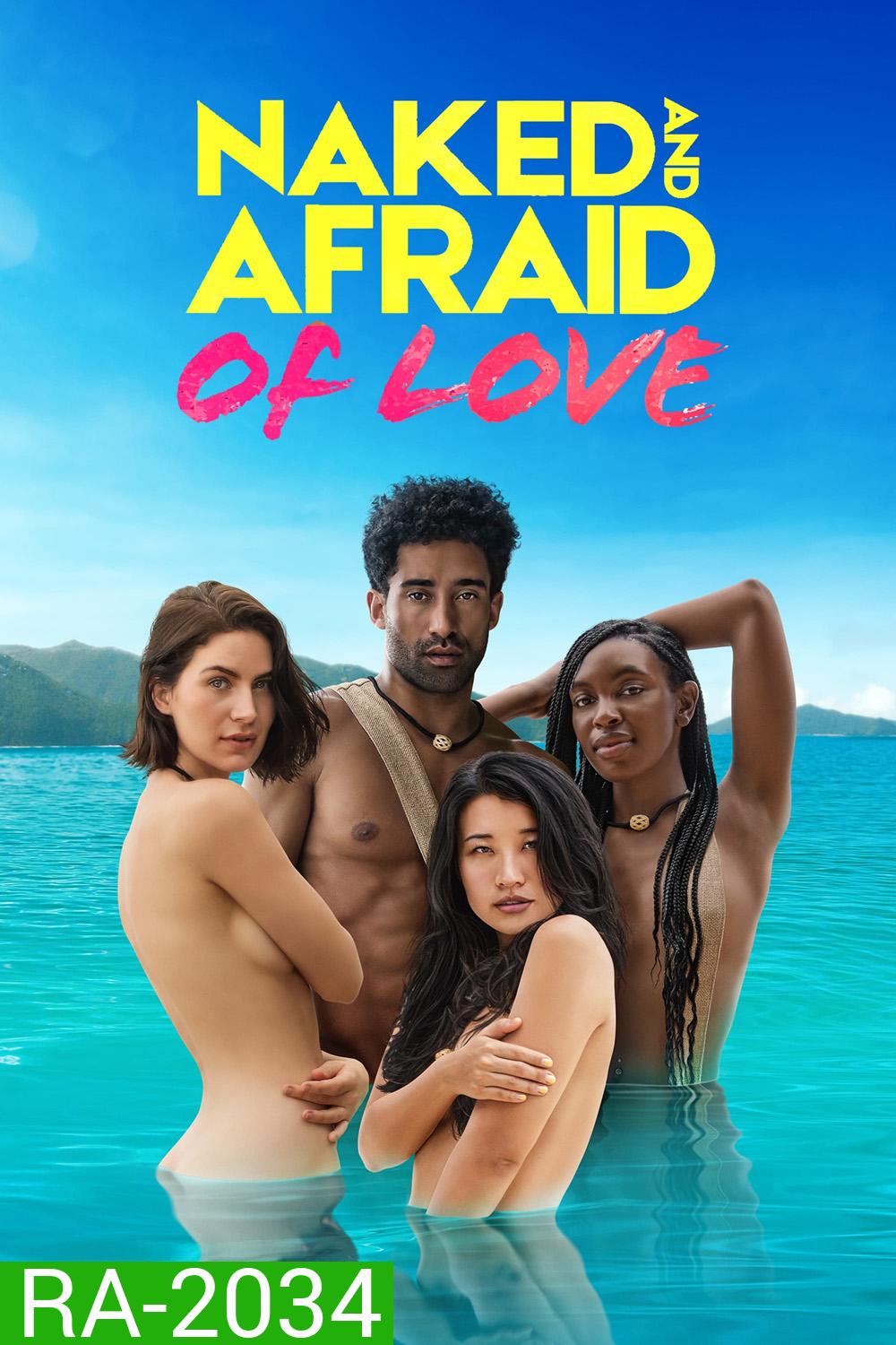 {Reality} Naked and Afraid of Love เปลือยกายในพงไพร: ตามหารัก (2021) 12 ตอน